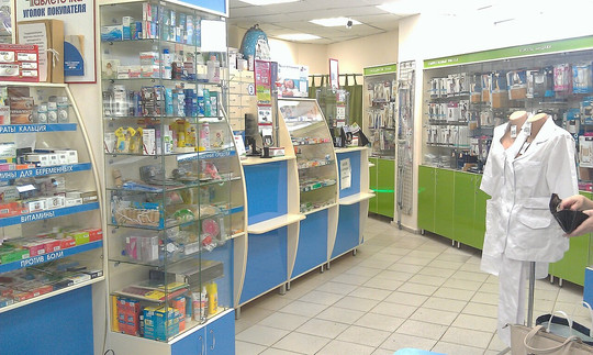 Таблеточка на Хмельницкого, фото №1