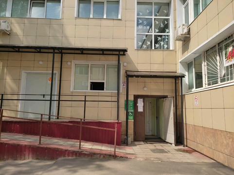Кожно-венерологический диспансер в пер Авиационный, фото №1