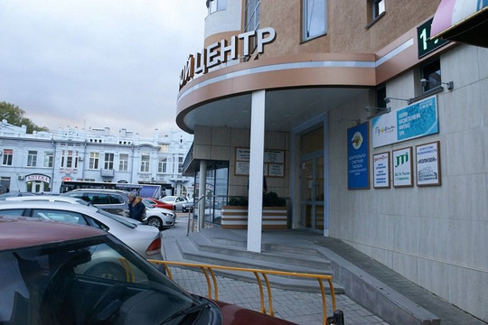 МастерСлух на Булкина, фото №1