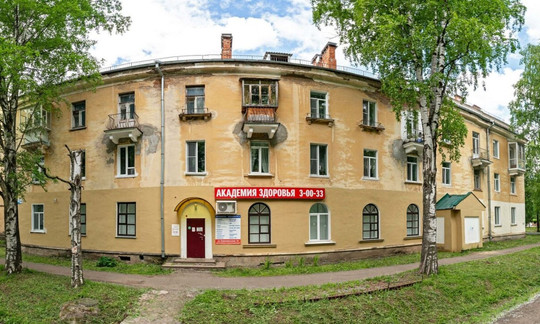 Академия здоровья на Комсомольской, фото №1