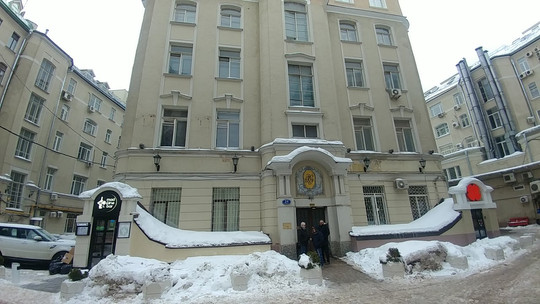 Клиника Совершенство, фото №1