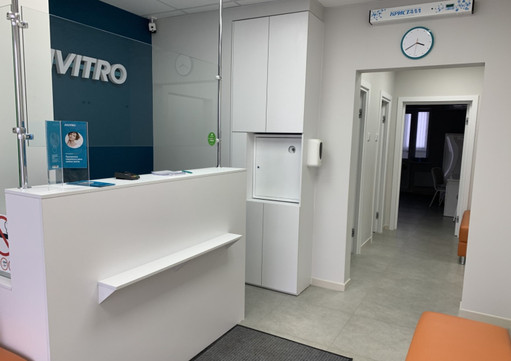 Инвитро на Приморском, фото №1