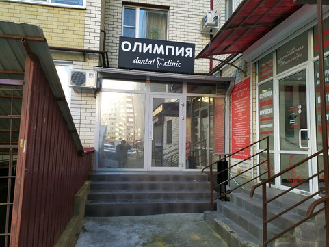 Олимпия на 45 Параллели, фото №1