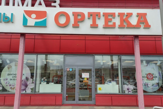 ОРТЕКА в Мытищах, фото №1