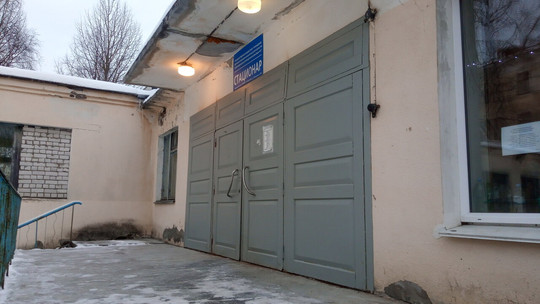 Городская больница №1 на Ломоносова, фото №1