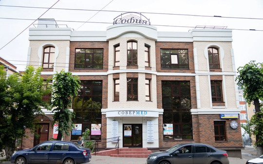 Ночная стоматология Совермед, фото №1