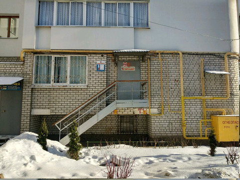 Евродент на Маяковского, фото №1