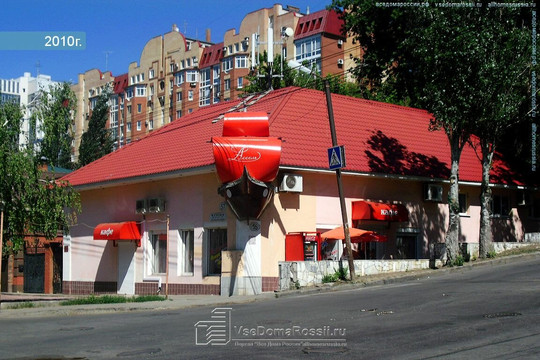 Консультативно-диагностический центр Талисман на Венцека, фото №1