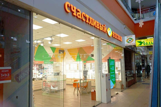 Счастливый взгляд на Хрущева, фото №1