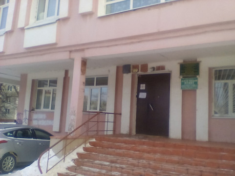 Женская консультация №1 Железнодорожного района на 2-й Курской, фото №1