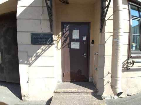 Центр ортопедической стоматологии Нобель, фото №1