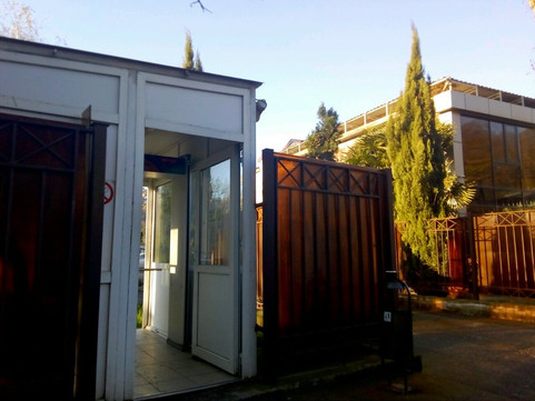 Наркологический диспансер №2 на Пластунской, фото №1