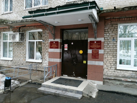 Республиканская стоматологическая поликлиника на Кирова, фото №1