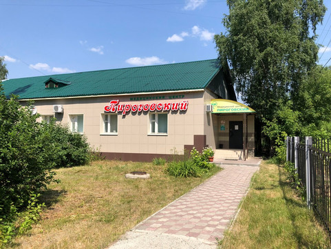 МЦ Пироговский, фото №1