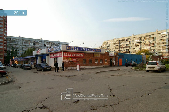 Родник Здоровья на Дзержинского, фото №1