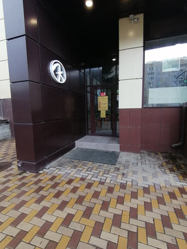 Клиника красоты на Щорса, фото №1