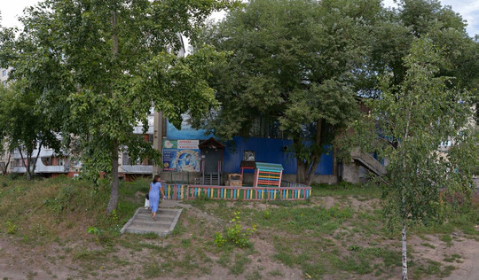 Стоматологическая поликлиника Маридент на Анатолия, фото №1