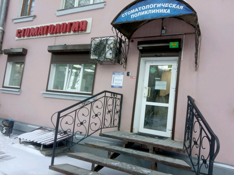 Диамант на Депутатской, фото №1