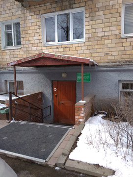 Наркологический диспансер на Горького, фото №1