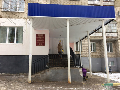 Детская поликлиника №2 на Попова, фото №1