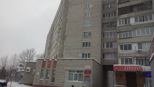 Нью-Дент на Крахмалева, фото №1