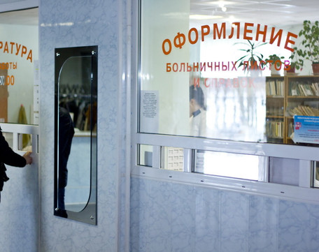 Поликлиника при Приозерской больнице, фото №1