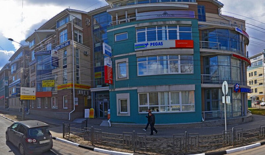 Имидж Стоматология на Новой, фото №1