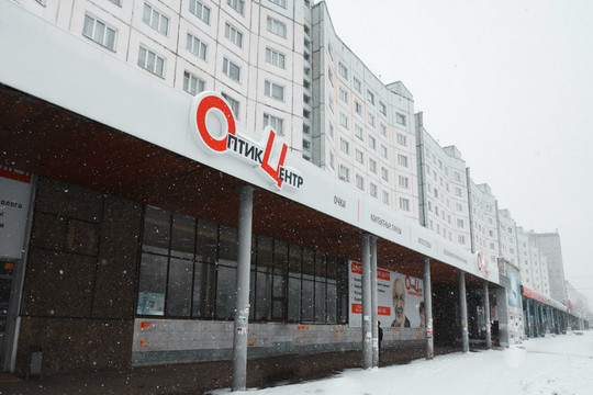 Оптик-Центр на Комсомольском, фото №1