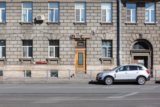 Клиника ДентИдеал, фото №1