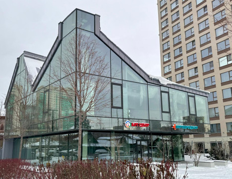 Центр МРТ на Чкалова, фото №1