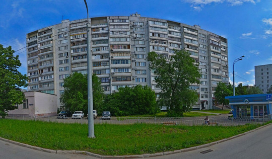 МегаДэнт Плюс на Копылова, фото №1