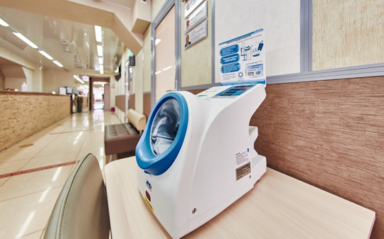 Доктор Арбитайло на Минской, фото №1