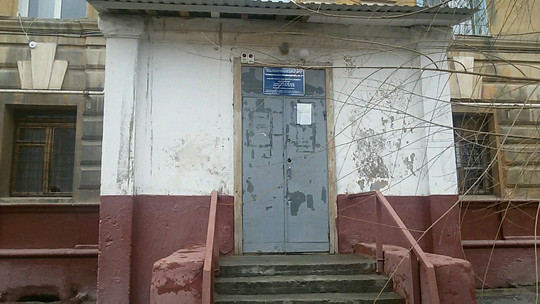 Поликлиника №1 на Лодыгина, фото №1