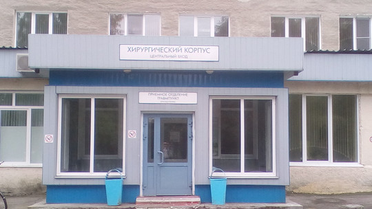 Детский травмпункт на Ворошилова, фото №1