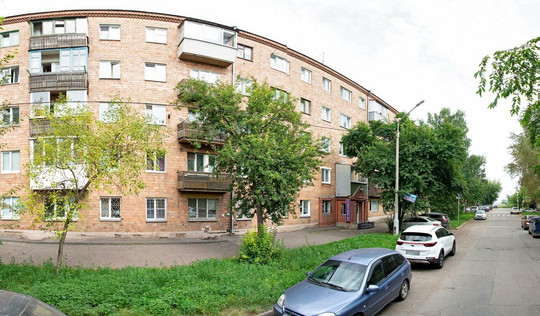 Эстемед на Никитина, фото №1