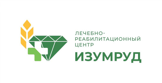 Центр Изумруд, фото №1