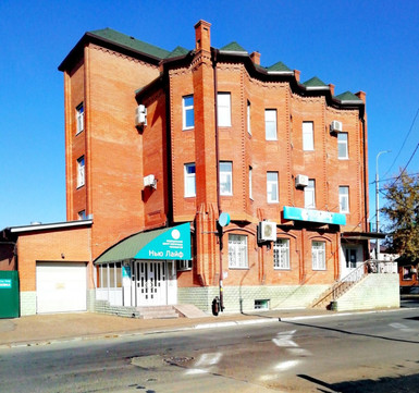 МЦ Нью Лайф, фото №1