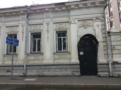 Поликлиника восстановительного лечения № 7, фото №1