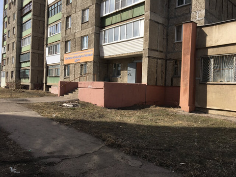 Психоневрологический диспансер №2 на Коробова, фото №1