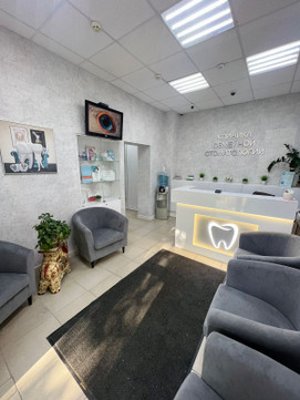 Клиника семейной стоматологии, фото №1
