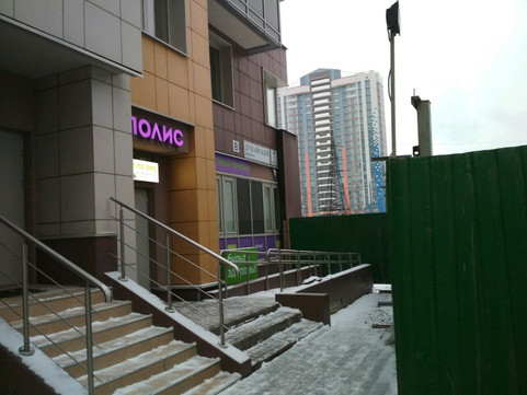 Медицинский центр Полис на Дунайском, фото №1