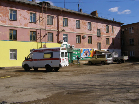 Женская консультация на Щербакова, фото №1