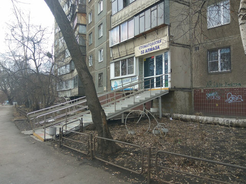 32 алмаза на Хохрякова, фото №1