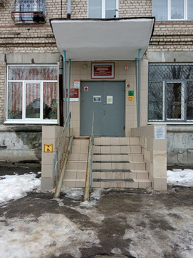 Психоневрологический диспансер №1 Краснооктябрьского района на Бажова, фото №1