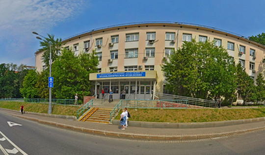 Поликлиника (Городская клиническая больница имени М. Е. Жадкевича), фото №1