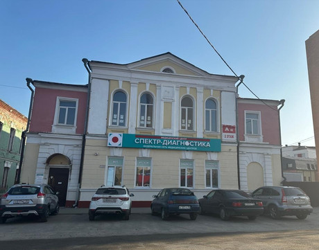 Центр МРТ Спектр-Диагностика, фото №1