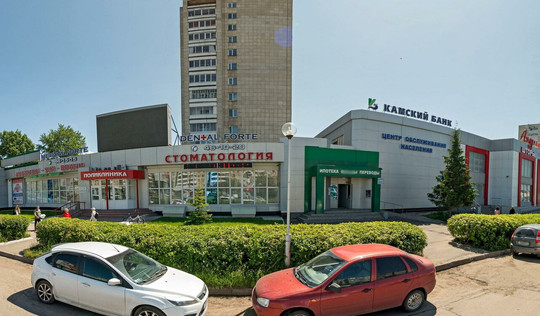 Поликлиника Medical Forte на Набережночелнинском, фото №1
