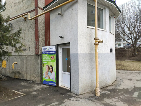 Евро-Дент на Лелюшенко, фото №1