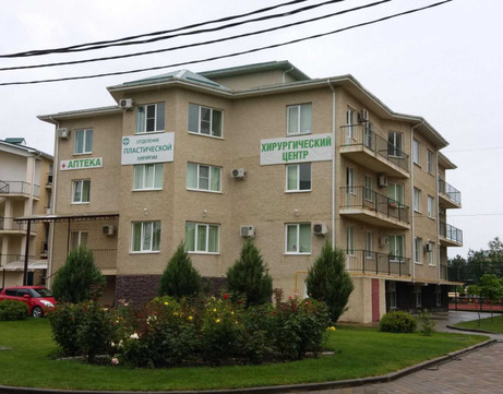 Хирургический центр на Пионерском, фото №1