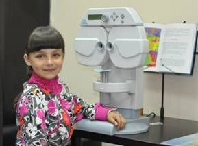 Центр коррекции зрения детей и подростков Риалайз на Пушкина, фото №1